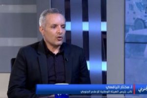 اليافعي: الإعلام الجنوبي يحظى برعاية الرئيس الزُبيدي