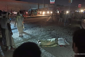 توضيح رسمي من ادارة امن عدن بشأن الحادثة المؤلمة التي اودت بحياة زوج وزوجته