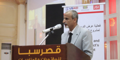 الوكيل الشبحي يفتتح فعالية عرض الدروس المستفادة لمشروع تقوية النظام الصحي
