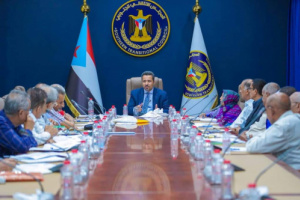 الهيئة الاقتصادية والخدمية تعقد اجتماعها الدوري لشهر أغسطس