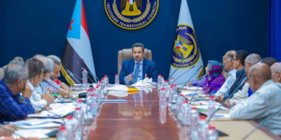 الهيئة الاقتصادية والخدمية تعقد اجتماعها الدوري لشهر أغسطس