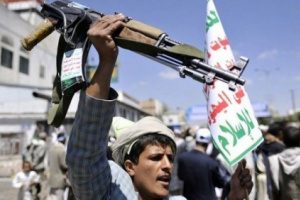الاتحاد: تهديدات الحوثي محاولة لتصدير أزماتها