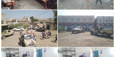 مدير أمن الضالع يقر عدد من التوصيات والتعليمات الهامة بشأن الأمن في قعطبة