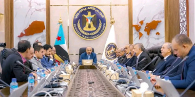 هيئة الرئاسة: موارد وثروات الجنوب حق سيادي لأبنائه 