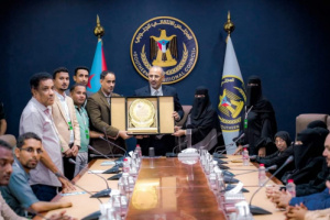 الرئيس الزبيدي يشيد بدور منظمات المجتمع المدني بحضرموت ويحثهم على مواصله العطاء لخدمة المجتمع