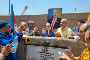 الحالمي يضع حجر الأساس لمشروع إنشاء محطة بئر فضل التحويلية بقدرة 40 ميجا