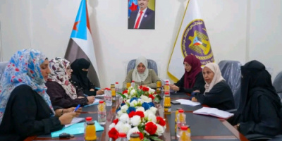هيئة المرأة تقف أمام الأوضاع المعيشية وأثرها في تفاقم معاناة الأُسر الجنوبية