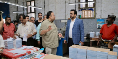 رئيس الهيئة الوطنية للإعلام الجنوبي يقوم بزيارة تفقدية لمؤسسة وصحيفة "14 أكتوبر"