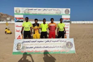 الوصل يواصل يتأهل لدور ال32 من دوري بوعسكر النسخة الرابعة