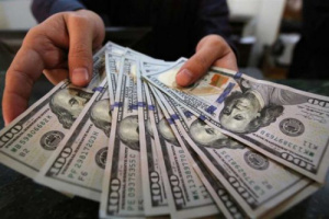 تعرف على اسعار الصرف اليوم في العاصمة عدن وحضرموت 