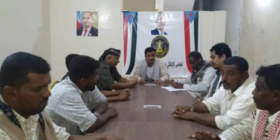 تنفيذية انتقالي المسيلة تعقد اجتماعها الدوري لشهر أغسطس