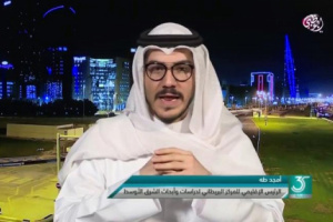 رئيس مركز دراسات بريطاني : الجنوب العربي كان دولة قبل الارتباط باليمن