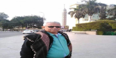 دائرة الإعلام والثقافة بالانتقالي تنعي وفاة الكاتب الموسيقي الأستاذ عبدالقادر قائد