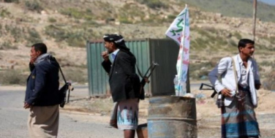 مقتل وإصابة مواطنين برصاص نقطة حوثية بالجوف اليمنية