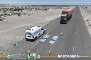  تدشين المرحلة الثانية من عمل محطات الوزن المحوري المتنقلة بهذه المحافظات!