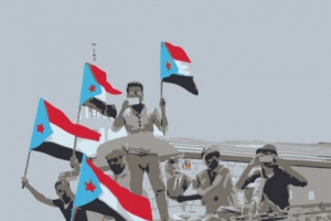 ثروات الجنوب للجنوبيين.. ولا تفريط بحق الأجيال