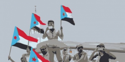 ثروات الجنوب للجنوبيين.. ولا تفريط بحق الأجيال