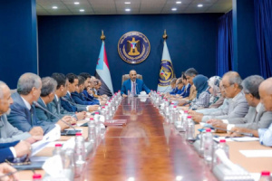 هيئة الرئاسة تعقد اجتماعها الدوري برئاسة الرئيس الزُبيدي