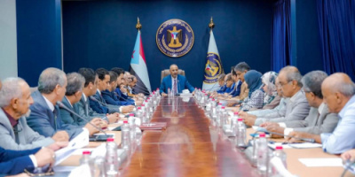 هيئة الرئاسة تعقد اجتماعها الدوري برئاسة الرئيس الزُبيدي