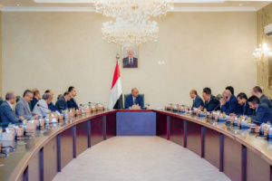الرئيس الزُبيدي يرأس اجتماعا للجنة العُليا للإيرادات السيادية والمحلية