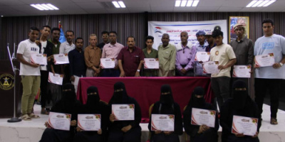 اعلامية انتقالي المكلا تختتم دورة صحافة الموبايل لاعلاميو المراكز