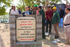 مدير عام دارسعد يضع حجر الأساس لتسوير قسم شرطة العماد
