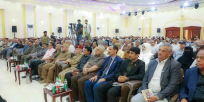 برعاية الرئيس الزُبيدي .. الهيئة العسكرية العليا تُحيي حفل تأبين الفقيد المناضل اللواء محمد المحجري 