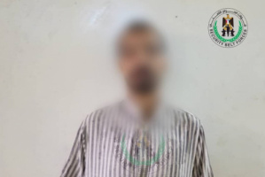 الحزام الأمني يضبط عنصرًا استخباراتي حوثي شمالي العاصمة عدن