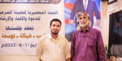 قائد قوات حزام الصبيحة يُعزي الشيخ السليماني بوفاة زوجته