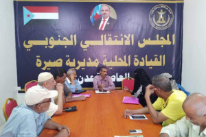 رئيس تنفيذية انتقالي صيرة يلتقي بفريق معالمنا التاريخية في المديرية