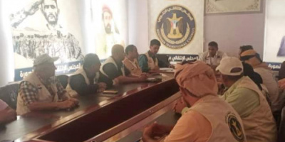 انتقالي العاصمة عدن يعقد لقاءً تشاوريا للأقسام الاجتماعية بهيئات المجلس بالمديريات