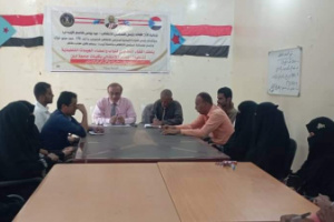 منسقية الانتقالي بجامعة أبين تعقد لقاءً تشاوريًا مع نواب وأعضاء الهيئات التنفيذية بمنسقيات كليات الجامعة