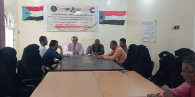 منسقية الانتقالي بجامعة أبين تعقد لقاءً تشاوريًا مع نواب وأعضاء الهيئات التنفيذية بمنسقيات كليات الجامعة