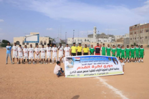 القادسية يتغلب على التعاون بثلاثة أهداف لهدف في أفتتاح مباريات دوري الفقيد محسن الناصري للفرق الشعبية