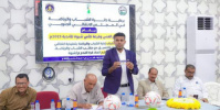بمشاركة 18 فريقا .. نتائج قرعة كأس شبوة للأندية