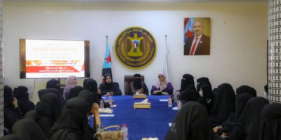 الأمانة العامة تدشن المرحلة الرابعة لدعم مالكات المشاريع الصغيرة في العاصمة عدن