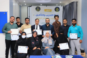 هيئة التدريب والتأهيل بالمجلس الانتقالي تختتم دورة تدريبية في فن الإلقاء الاحترافي