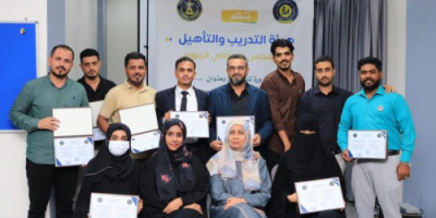 هيئة التدريب والتأهيل بالمجلس الانتقالي تختتم دورة تدريبية في فن الإلقاء الاحترافي