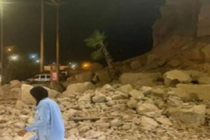 ارتفاع حصيلة ضحايا زلزال المغرب إلى 632 قتيلا و329 مصابا