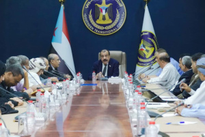 الهيئة الإدارية للجمعية الوطنية تعقد اجتماعها الدوري لشهر سبتمبر 