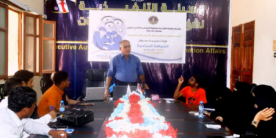 منسقيتا الانتقالي بكليتي الطب والتمريض بجامعة حضرموت تنظمان دورة تدريبية بعنوان "الخياطة الجراحية"