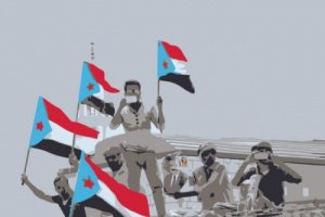 صالح: لا سلام بالمنطقة واليمن إلا بحل عادل لقضية شعب الجنوب