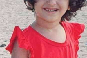 محكمة عدن تعقد الجلسة الاستئنافية الأولى في قضية مقتل الطفلة حنين البكري