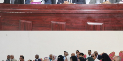 رئيس مجلس القضاء الأعلى يلتقي أعضاء المحكمة العليا