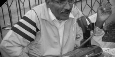 لملس يُعزَّي بوفاة المعلق الرياضي والإذاعي المخضرم محمد يسلم البرعي