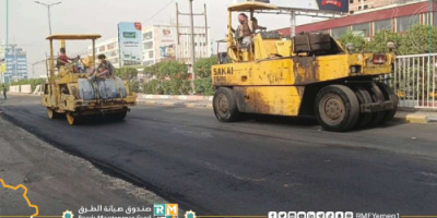 مشروع كالتكس الغزل والنسيج بعدن يشهد أعمال سفلتة واسعة