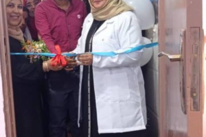 بدعم الصحة العالمية .. افتتاح العيادة النفسية في مستشفى الصداقة بعدن