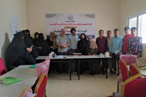 دائرة التدريب والتأهيل في إتحاد الجمعيات والمؤسسات الخيرية تختتم دورة تدريبية في المهارات الإدارية الحديثة بعدن