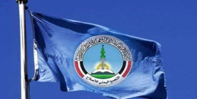 ناشط جنوبي يجلد حزب الإخوان والدول الداعمة له 