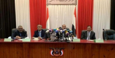 مطالب جنوبية عاجلة لمحاكمة قيادات مجلس النواب اليمني